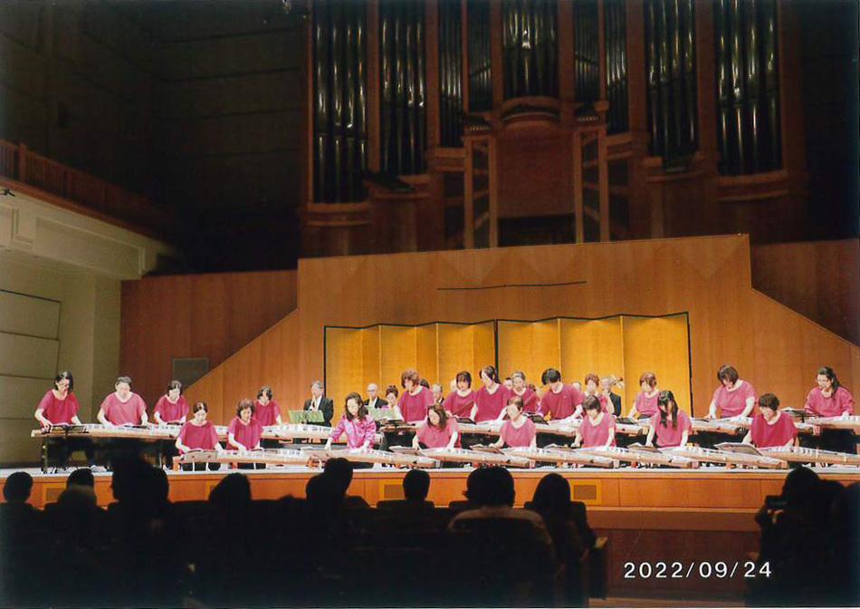 浜松市民文化フェスティバル2022 邦楽演奏会 9月24日（土）の様子